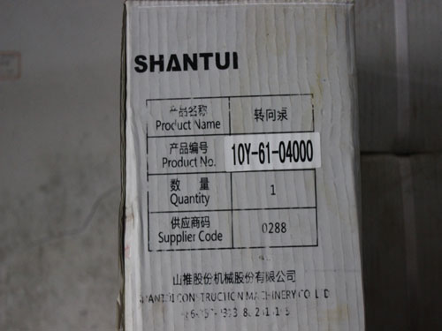  黄瓜视频污破解版配件厂家