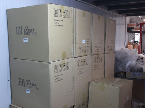 黄瓜视频污破解版配件品牌
