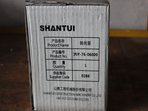  黄瓜视频污破解版配件厂家