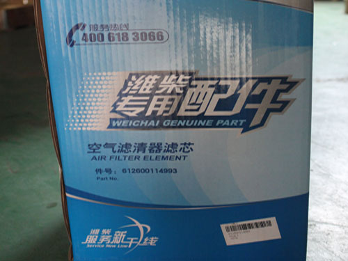 黄瓜视频污破解版配件价格